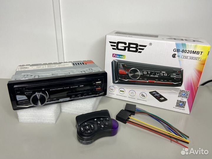 Магнитола с пультом на руль