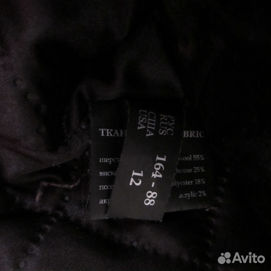 Продам зимнее пальто