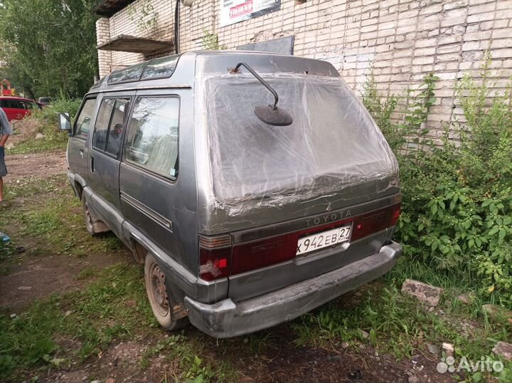 Тоунайс в полный разбор