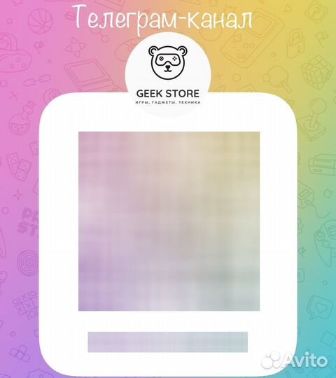 Диск Призрак Цусимы Ghost of Tsushima PS4