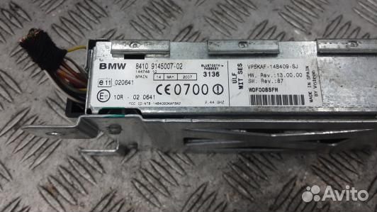 Блок радио BMW X3 E83 (KBG03SQ01)