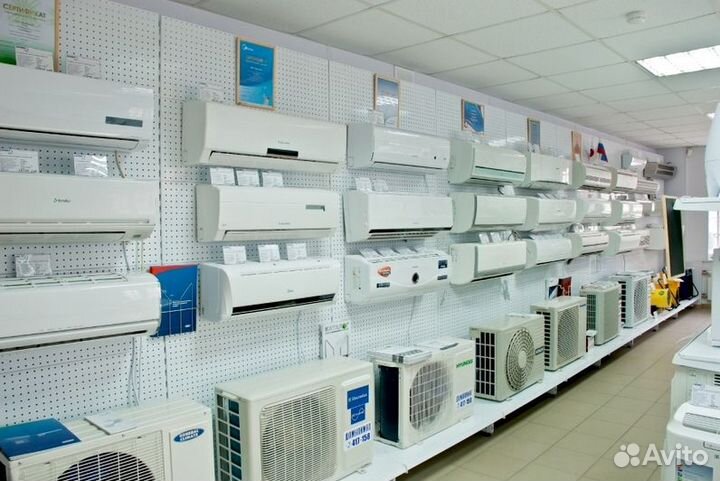 Сплит-система для дома