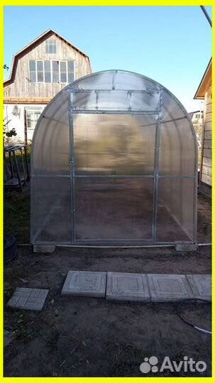 Теплица Усиленная от Производителя В