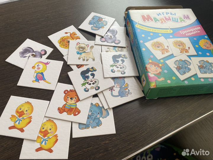 Игры для малышей