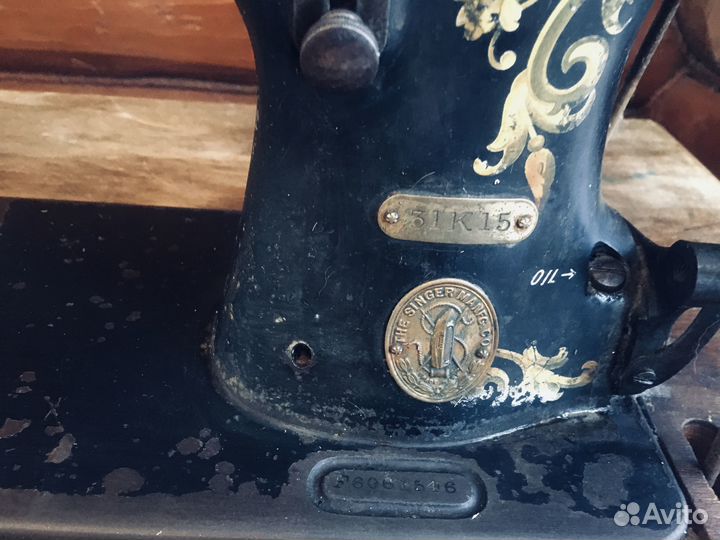 Швейная машинка сингер