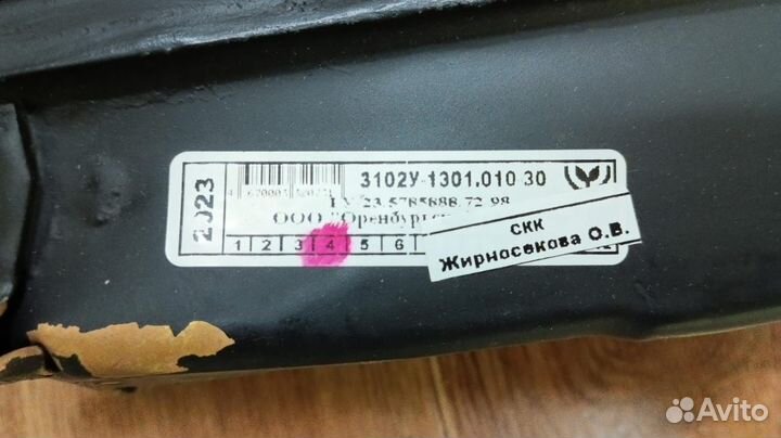 Радиатор охлаждения газ 3102 медный 2-Х рядный