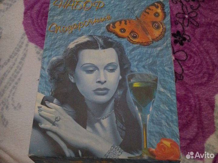 Подарочный набор рюмок с графином