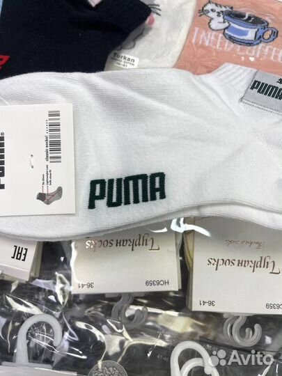 Носки оптом