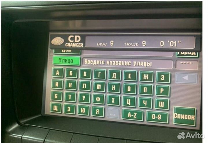 Двд диск карт навигации Toyota Lexus