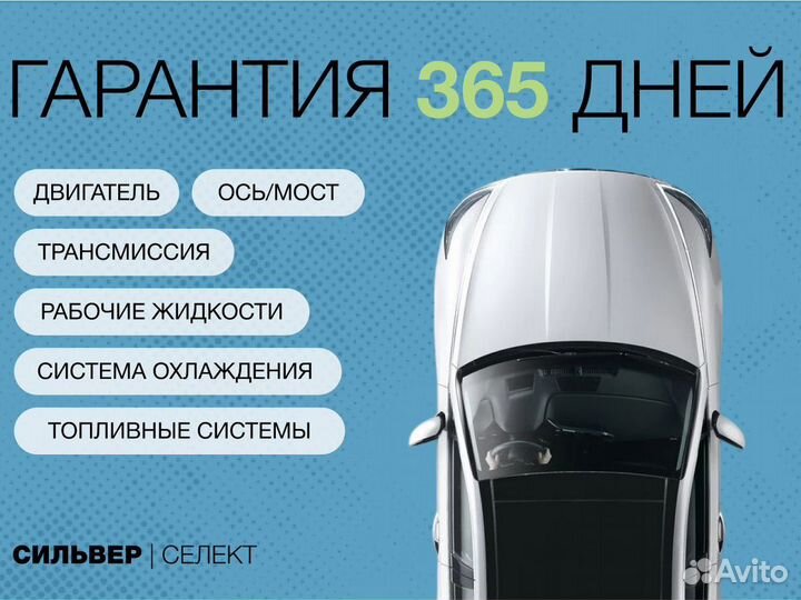 LADA Granta 1.6 МТ, 2021, 58 590 км