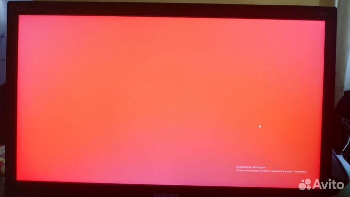 Монитор Philips 203v