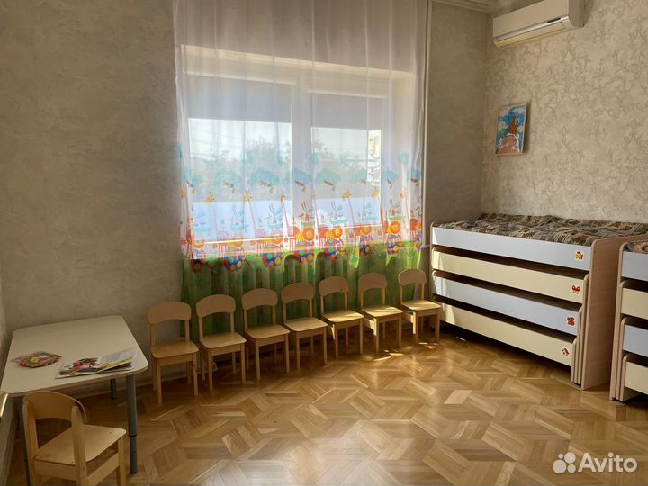 Детский сад 