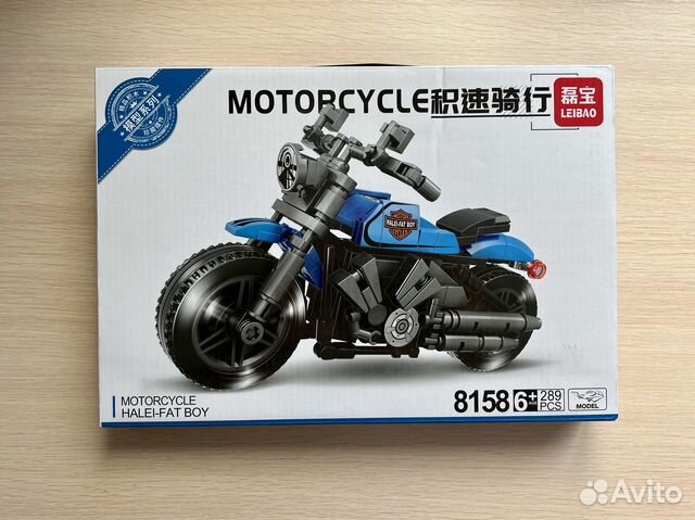 Конструктор lego мотоцикл Harley Davidson купить в Санкт-Петербурге с ...