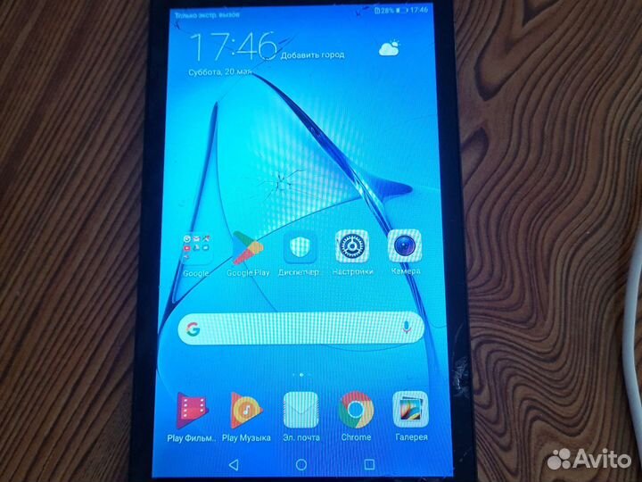 Huawei планшет только разбит экран