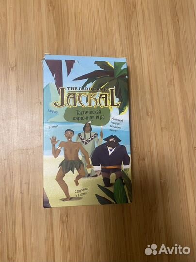 Настольные игры разные пополнение