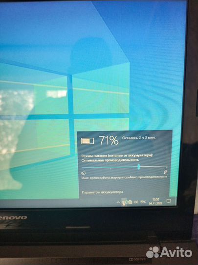 Ноутбук Lenovo G50-30