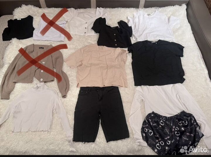 Вещи пакетом на девушку