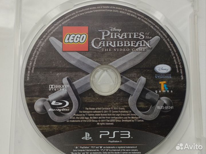 Компьютерная игра