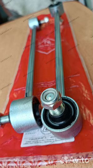 Стойки стабилизатора Фольксваген Поло Рапид