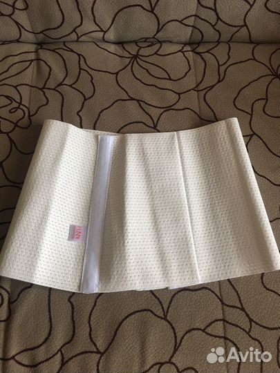 Бандаж послеродовой