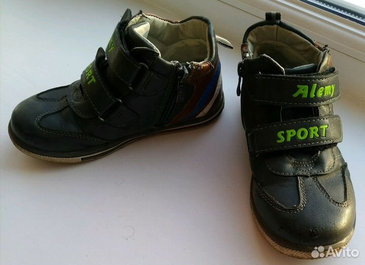 Ботинки детские