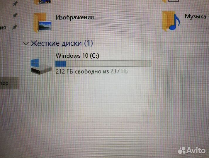 Lenovo Ноутбук бу Ssd 8 гб Windows 10 4 ядра i5