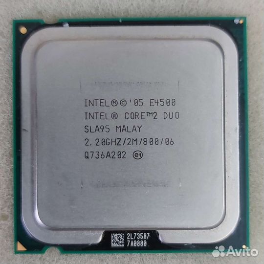 Процессор Intel Core2 Duo