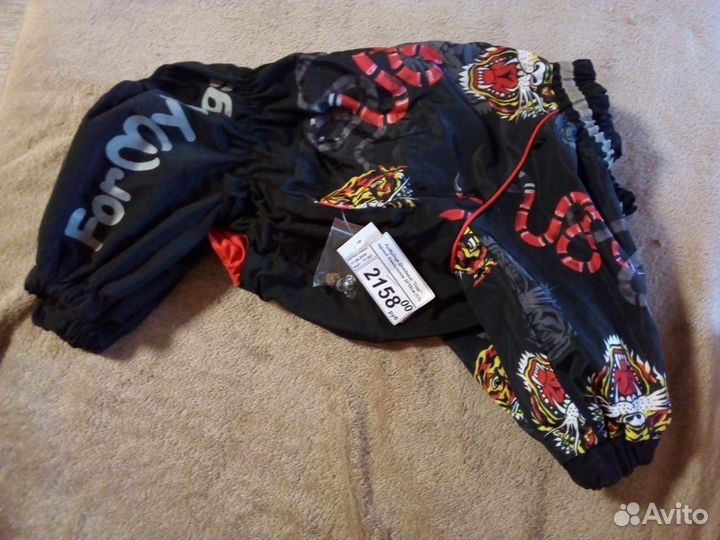 Костюм для собаки