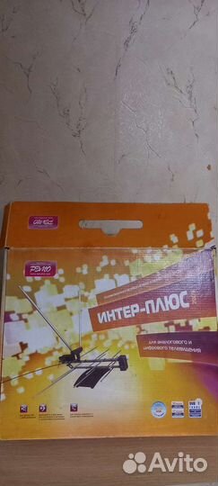 Антенна комнатная