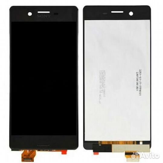 Дисплей для Sony Xperia X F5121, X Dual F5122, X P