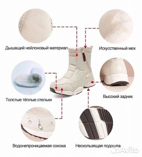 Сапоги женские дутики