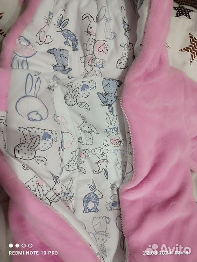 Комбинезон