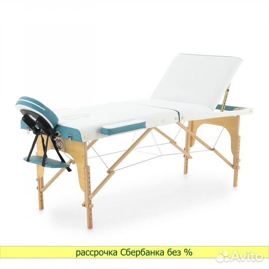 Стол массажный JF-AY01A NEW 2020 бело-бирюзовый