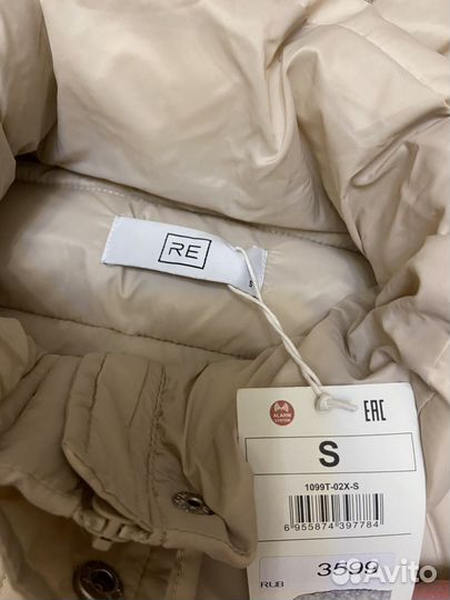 Куртка демисезонная женская