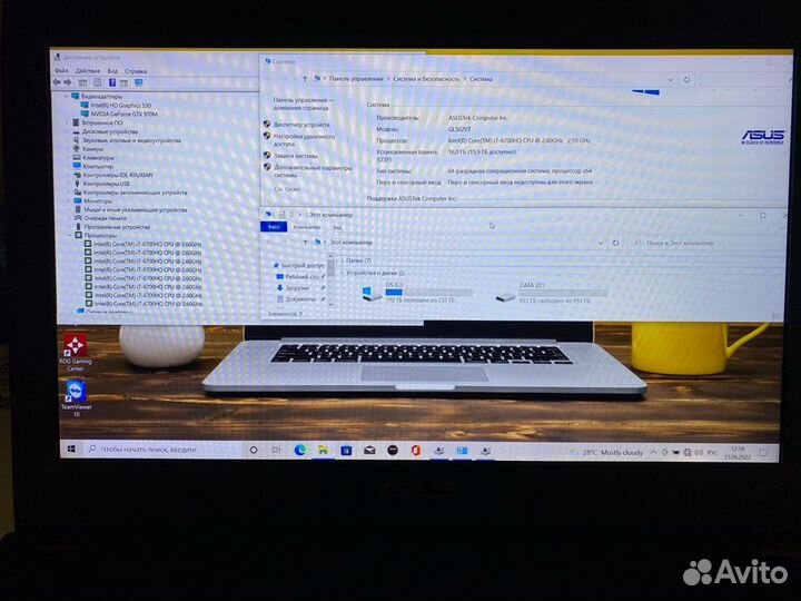 Игровой Ноутбук asus Republic of Gamers GTX 970