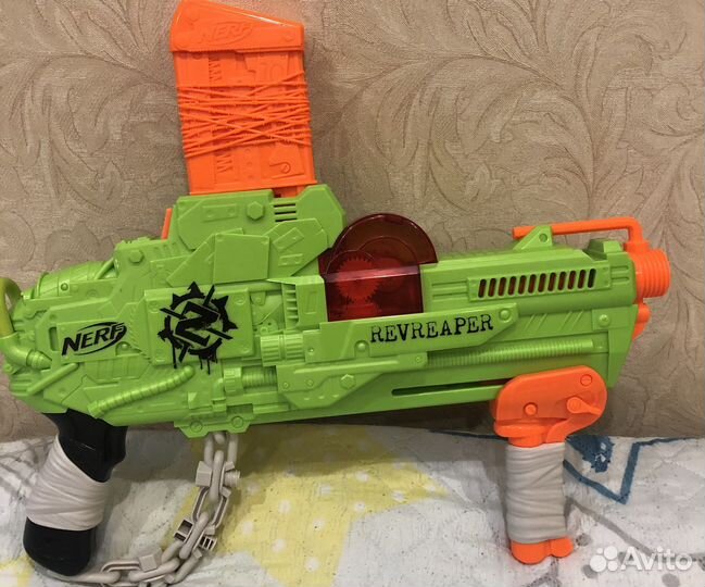 Nerf