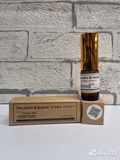 Парфюм Zielinski rozen 10 ml