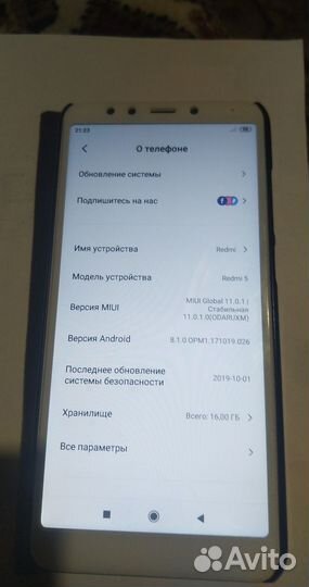 Телефон Xiaomi redmi 5