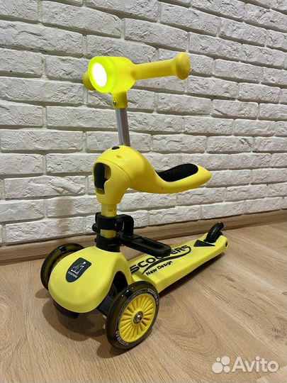 Самокат детский