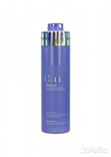 Эстель Otium Aqua набор (шампунь+бальзам+маска)