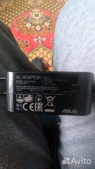 Зарядное устройство для ноутбука asus