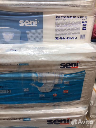 Памперсы и трусы для взрослых