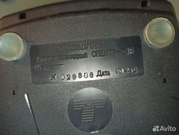 Телефон красный кнопочный СССР