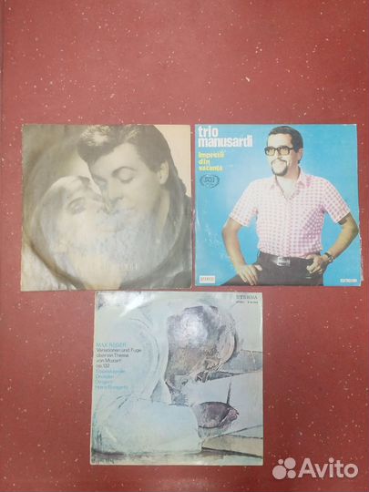 Виниловые пластинки СССР