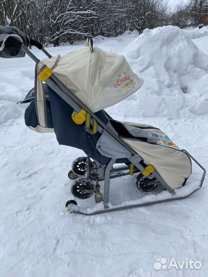 Санки коляска