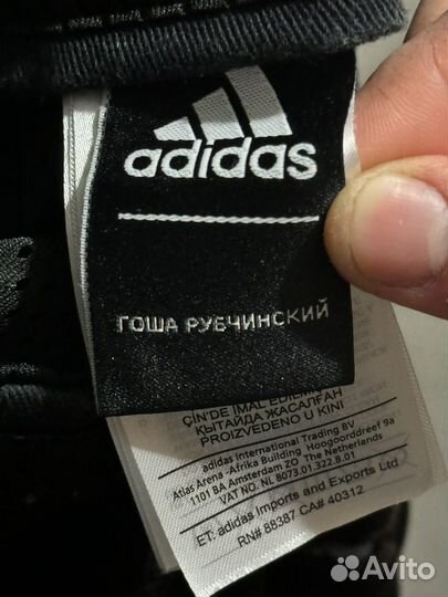 Гоша блейзер