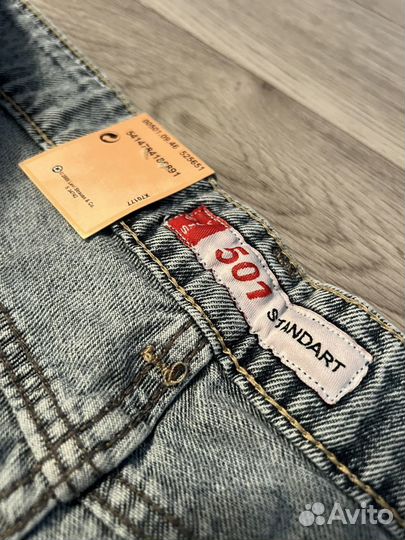 Джинсы бананы Levis светлые