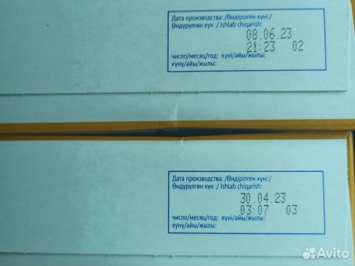 Каша безмолочная Агуша