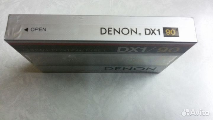 Denon DX1 90