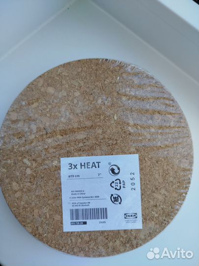 Подставки под горячее Икея